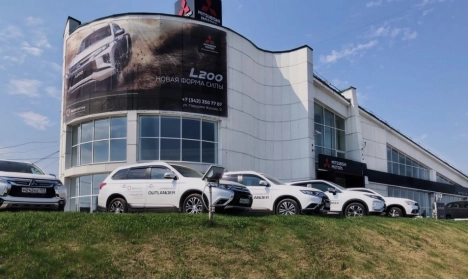 Автопрестиж Mitsubishi